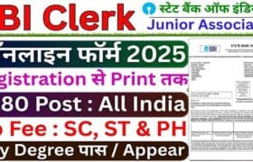 SBI Bank Clerk Vacancy 2025 Online Apply For 5180 Posts,Eligibility, Dates, Fee & Selection Process? 3 SBI Bank Clerk Vacancy 2025
