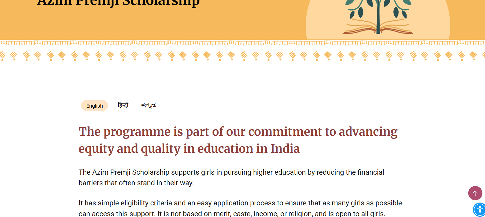 Azim Premji Scholarship 2026 Registration Begins for Girl Students: Check Eligibility, Documents and Direct Link 2 Azim Prem Ji Scholarship
