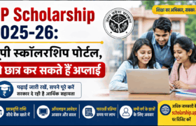 up scholarship