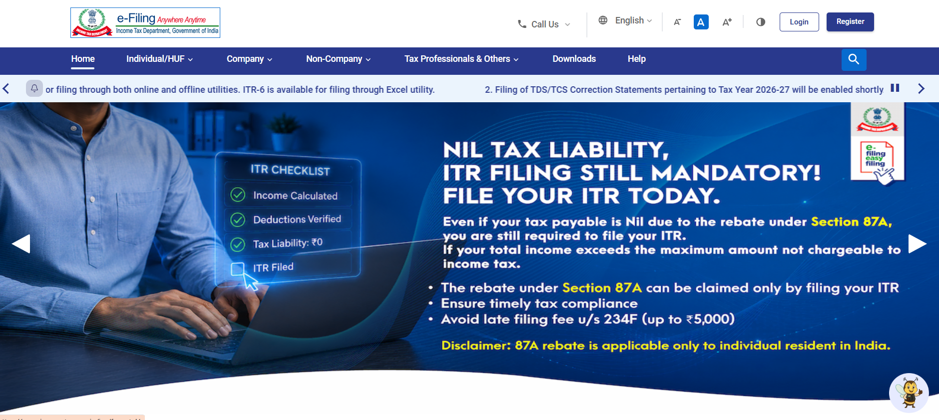 Income Tax Canteen Recruitment 2026: 10th Pass के लिए शानदार सरकारी नौकरी का मौका, Salary ₹18,000–₹56,900 2 Income