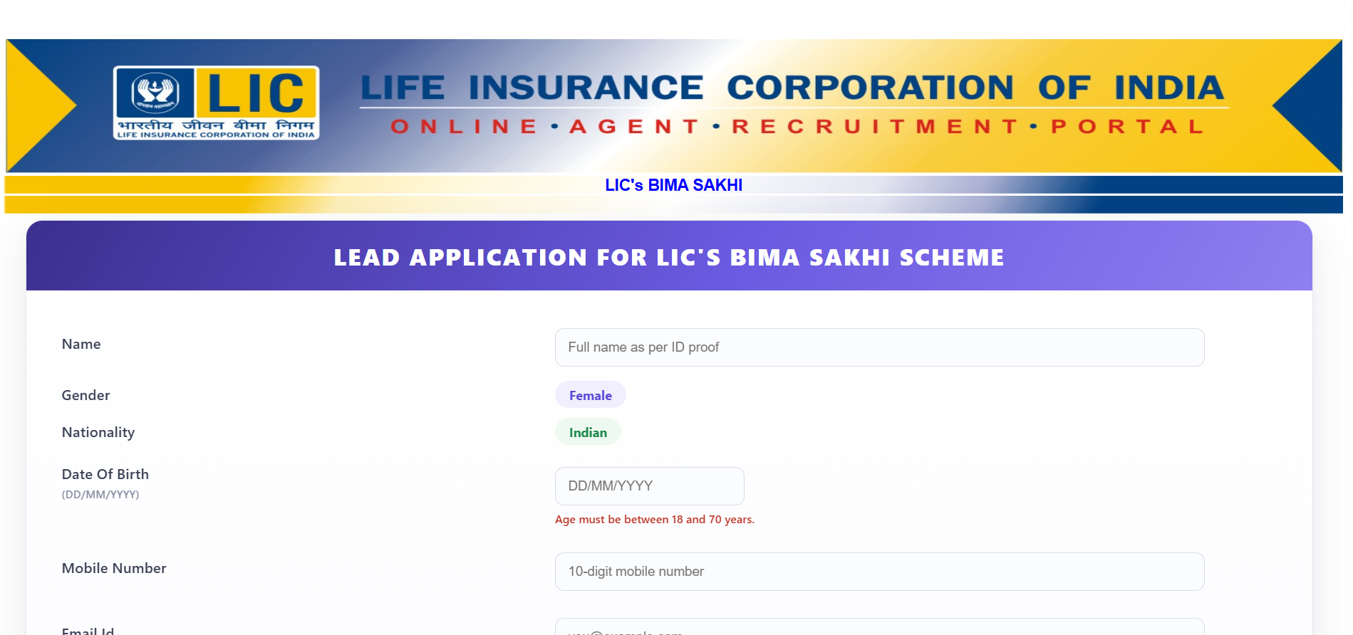 Bima Sakhi Yojana 2026: महिलाओं के लिए शानदार मौका, हर महीने ₹7,000 तक कमाने का अवसर – जानें पूरी जानकारी 3 LIC Bima SAKHI YOJNA 2026