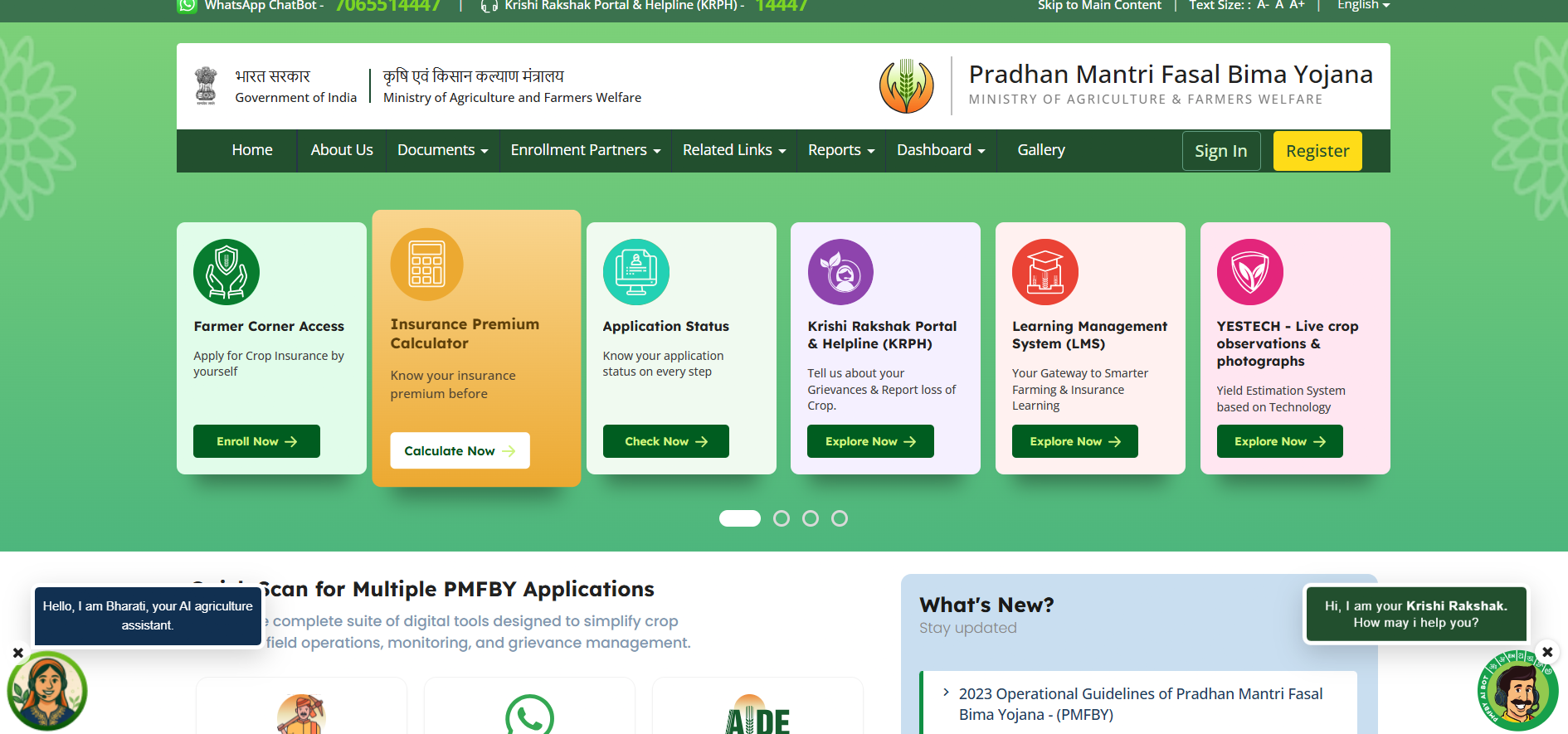 PM Fasal Bima Yojana 2026: फसल खराब होने पर किसानों को मिलेगी आर्थिक सुरक्षा, जानें आवेदन और बीमा का पूरा तरीका 2 PM Fasal Bima Yojna