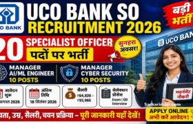 UCO Bank SO Recruitment 2026