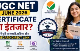 UGC NET June Certificate 2026: यूजीसी नेट स्कोरकार्ड यहां दिए डायरेक्ट लिंक से करें डाउनलोड, जानें सर्टिफिकेट कब होंगे जारी