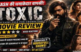 Toxic Movie Review
