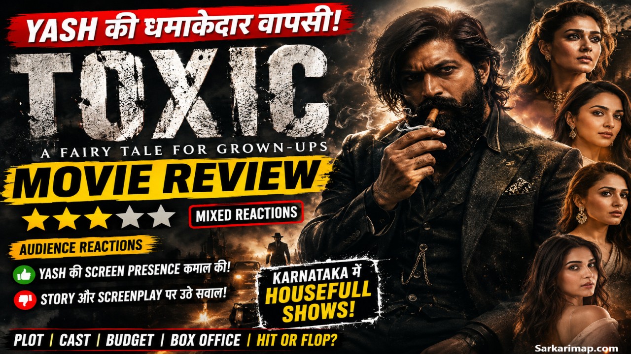 Toxic Movie Review: 2026 Yash की फिल्म को लेकर मचा बवाल, दमदार Action और Swag की तारीफ लेकिन Story पर उठे सवाल 1 Toxic Movie Review