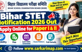 Bihar STET Notification 2026 Out: Apply Online for Paper I & II, Eligibility, Fee, Last Date Extended, Exam Pattern & Full Details 20 Bihar STET Notification 2026 Out: Apply Online for Paper I & II, Eligibility, Fee, Last Date Extended, Exam Pattern & Full Details