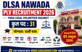 DLSA Nawada PLV Recruitment 2026: Apply Offline for 31 Para Legal Volunteer Posts, Check Eligibility, Honorarium and Selection Process 9 DLSA Nawada PLV Recruitment 2026: Apply Offline for 31 Para Legal Volunteer Posts, Check Eligibility, Honorarium and Selection Process