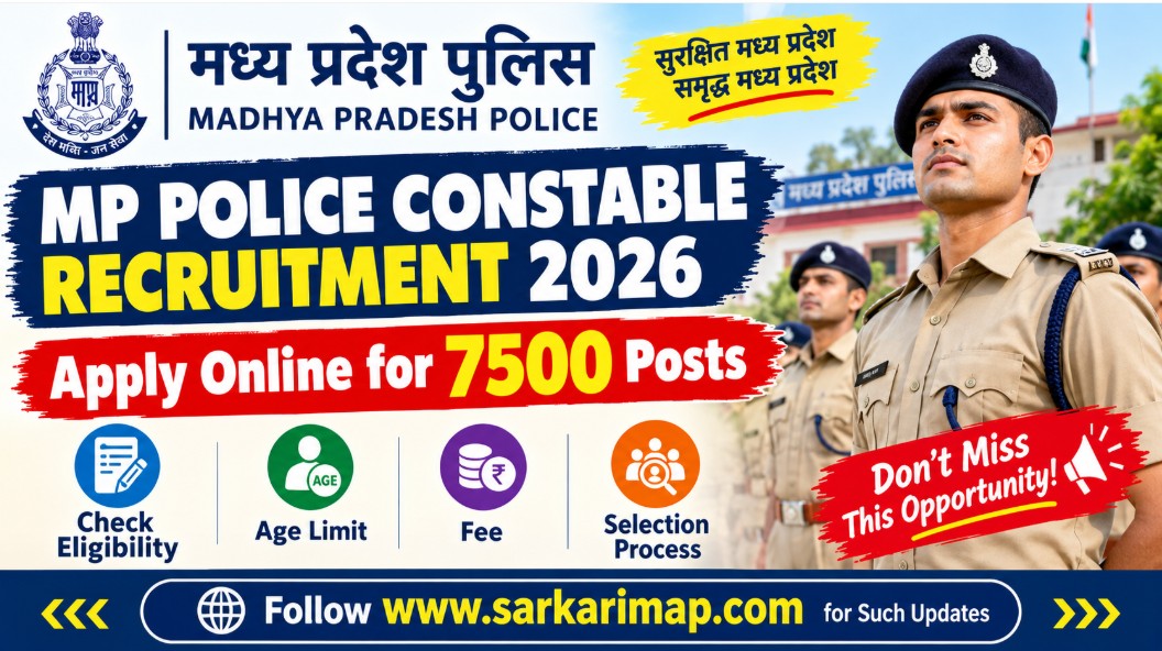 MP Police Constable Recruitment 2026: Apply Online for 7500 Posts, Check Eligibility, Age Limit, Fee & Selection Process 1 MP Police Constable Recruitment 2026: Apply Online for 7500 Posts, Check Eligibility, Age Limit, Fee & Selection Process
