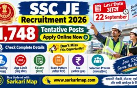 SSC JE Recruitment 2026: एसएससी जूनियर इंजीनियर के 1,748 पदों पर आवेदन की अंतिम तारीख आज, जल्द करें अप्लाई