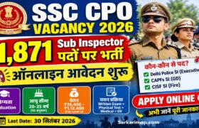 SSC CPO Vacancy 2026